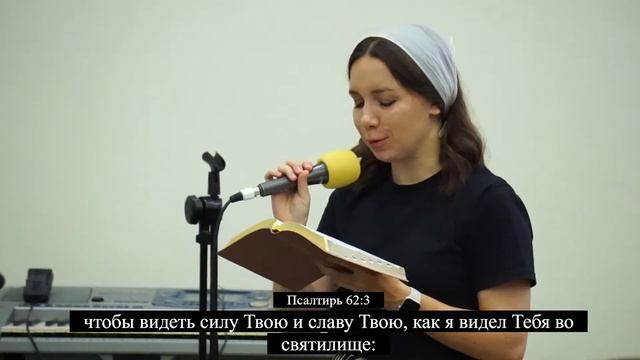 30.07.2023 • Богослужение | Центральный Дом Молитвы | Воронеж смотреть онлайн