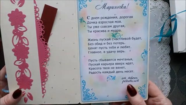 Открытки на все праздничные случаи в жизни смотреть онлайн
