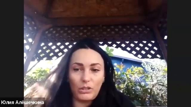 Серьезный разговор с ученицами - "волшебницами" и целителями про энергообмен смотреть онлайн
