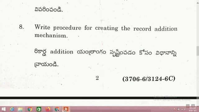 PHP 2019 Exam Paper || PHP in Telugu || By Mr Sivarao смотреть онлайн