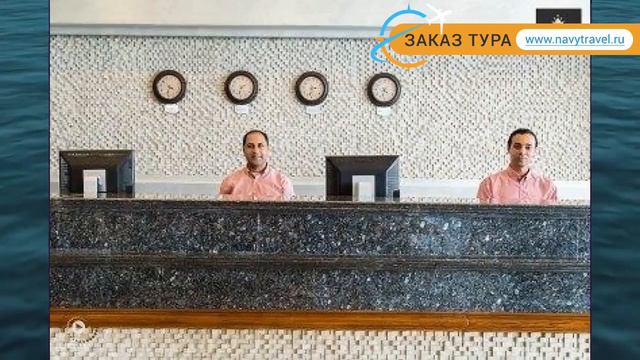 OLD VIC SHARM 4* Египет Шарм-Эль-Шейх обзор – отель ОЛД ВИК ШАРМ 4* Шарм-Эль-Шейх видео обзор