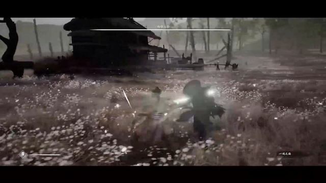 Zizo Game : Project The Perceiver Debut PS5 e PS4 смотреть онлайн