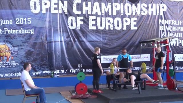 Сотрудники УФСИН стали чемпионами Европы по пауэрлифтингу смотреть онлайн