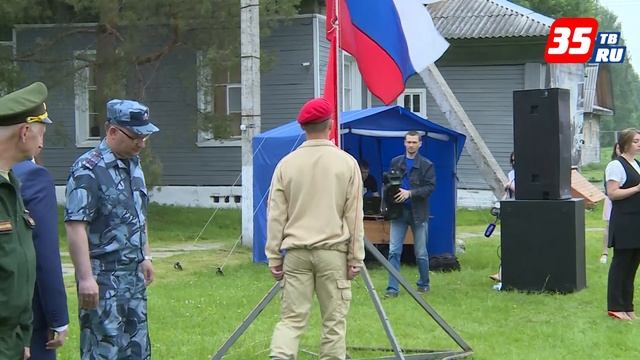 Областной слет юнармейцев стартовал в Вологодском районе смотреть онлайн
