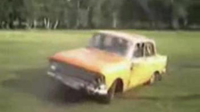 fk смотреть онлайн