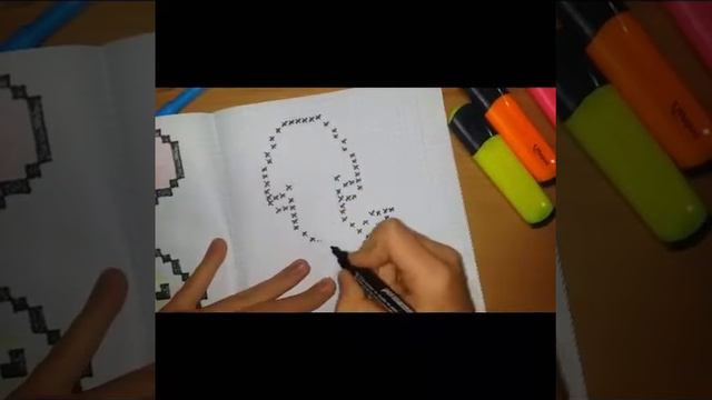 Рисунки по клеточкам... смотреть онлайн