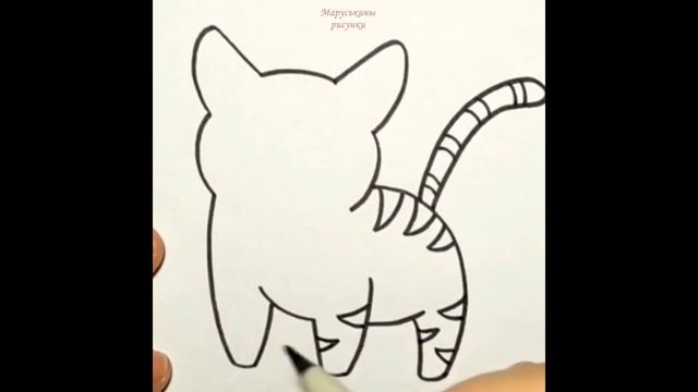 Котик смотреть онлайн