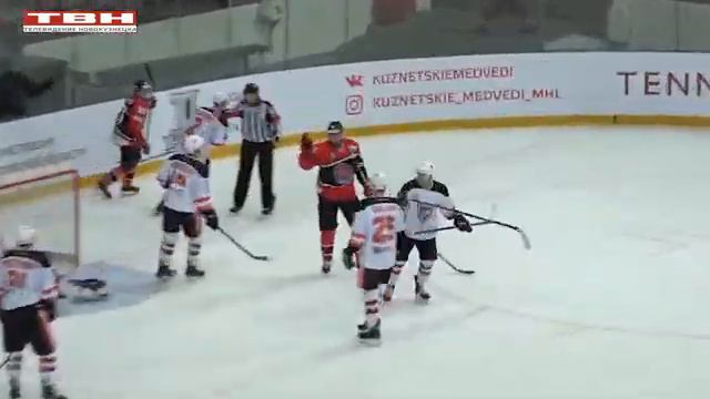 «Металлург» стартует в сезоне ВХЛ 20/21 смотреть онлайн