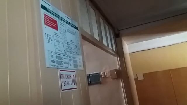 Проверка пожарной безопасности в школе №27 смотреть онлайн