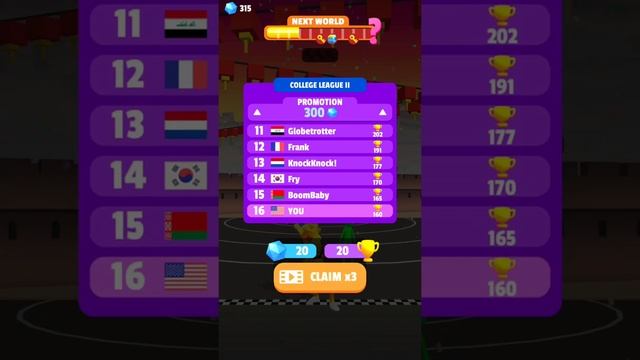 Five Hoops - Basketball Game #1 Пять баскетбольных колец! Новая спортивная игра: 28-44 уровни смотреть онлайн