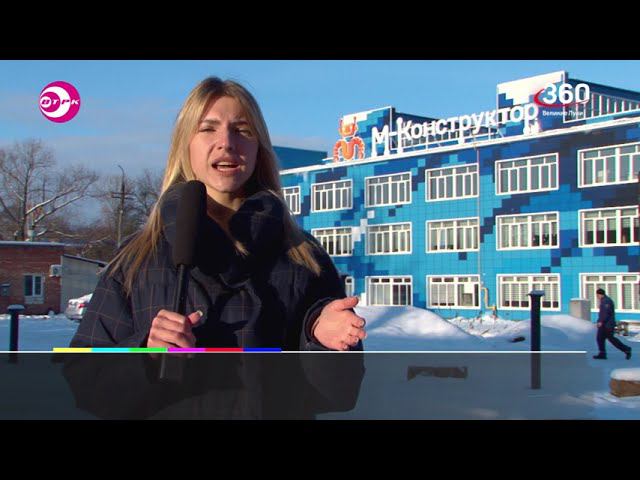 Великолукская телерадиокомпания рассказала о нашем заводе смотреть онлайн