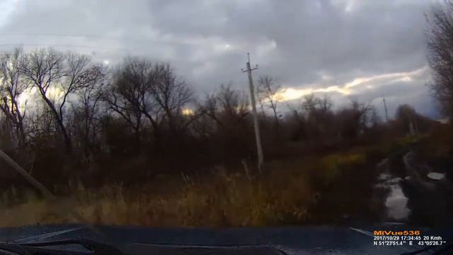 Поездка в деревню 2 смотреть онлайн