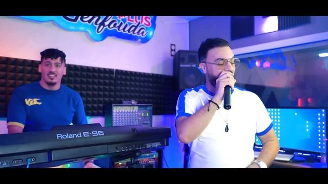 Cheb Amine 31 Feat Tchikou 22 [ Hasba Ghir Hiya _ فالكرة الأرضية ] Exclusive Music Video 2024 смотреть онлайн