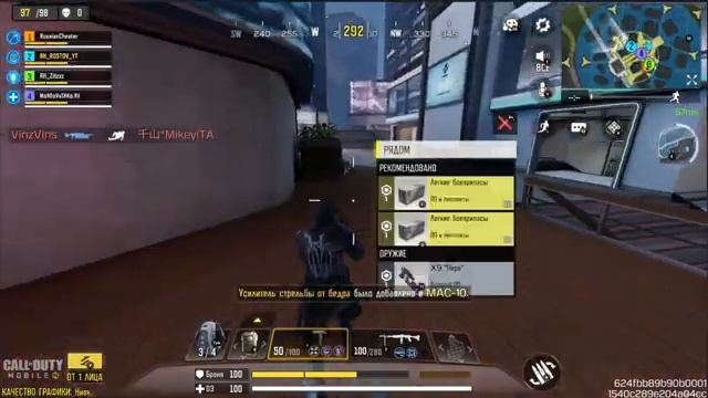 STREAM | CALL OF DUTY MOBILE | EUROPEAN SERVER | BATTLE ROYALE смотреть онлайн
