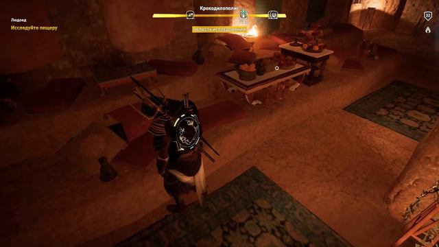 ASSASSINSCREED : ИСТОКИ : первое прохождение смотреть онлайн