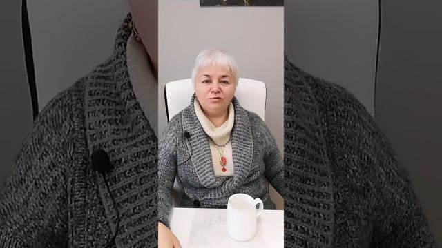 Разрушающее чувство вины. Как наши эмоции превращаются в болезни смотреть онлайн