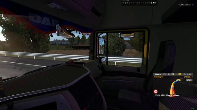 ETS2 VTC.World 🚚 Скрипучесть еще не приговор смотреть онлайн