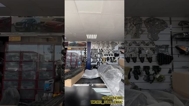 Kia & Hyundai запчасти ноускат из Дубай #россия #москва #казахстан #актау #астана #грузия #украина смотреть онлайн