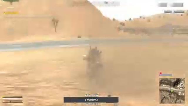 Берём топчики?PUBG? смотреть онлайн
