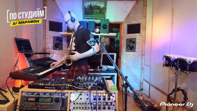 Syntheticsax - GROMKOST' LIVE (Saxophone DJ Mix) смотреть онлайн