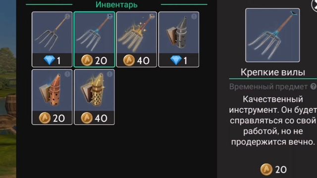 Как получить новый значёк в Avakin life ?? смотреть онлайн