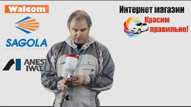 Тест и сравнение Walcom Slim HTE HD, IWATA AZ3 CONCEPT AIR GUNSA, SAGOLA 3300 HD смотреть онлайн