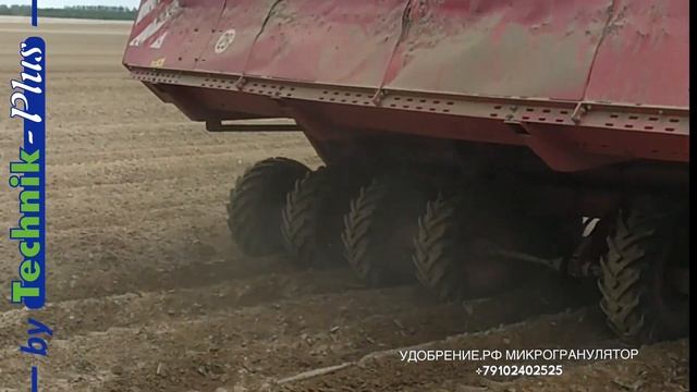 Внесение микрогранул Видат Палица от нематоды на картофеле сахарной свёкле луке моркови TECHNIK plu смотреть онлайн