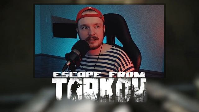 СЕЙФЫ ТАМОЖНИ | ФАРМИ ЛЕГКО И БЫСТРО | Тарков Гайд | Escape From Tarkov | Тарков Таможня смотреть онлайн