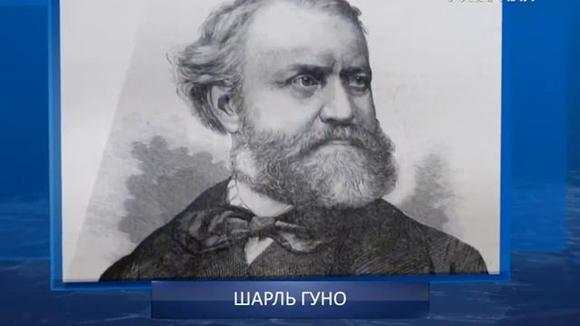 Календарь губернии от 17.06.2018 смотреть онлайн