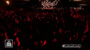 Seyed Majid BaniFatemeh - Ya Fatimet Al-Zahraa