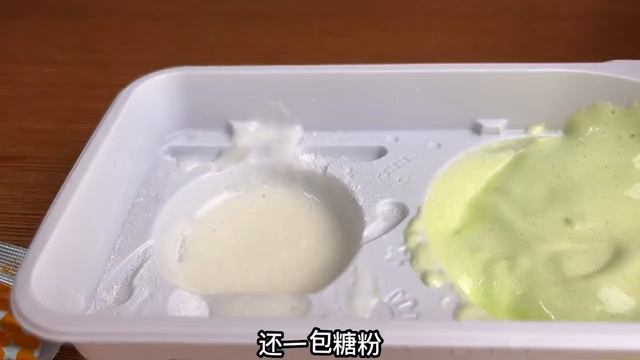 棉花糖泡泡手工diy#美食 #零食 #糖果 #零食推荐 #童年记忆小零食 смотреть онлайн
