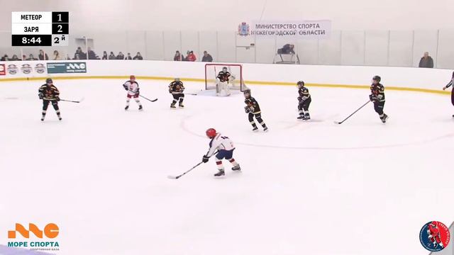 2012-2013 г.р. | Метеор - Заря | 23 Марта 2023 г. 10:15 | смотреть онлайн