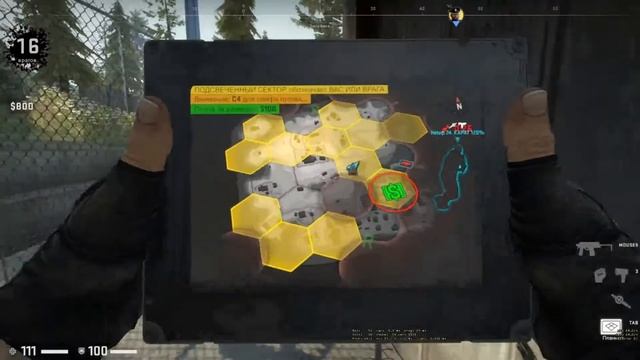 Skay Iv Live Stream смотреть онлайн