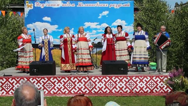 Желанное Завидное смотреть онлайн