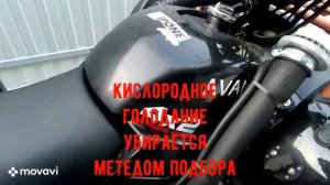 Установил шноркели на квадроцикл: Авантис Хантер 200 люкс. Есть ли кислородное голодание?