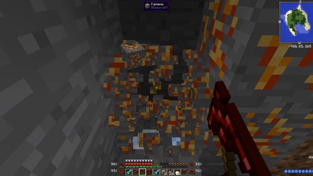 java 2017 02 09 14 34 30 705 смотреть онлайн