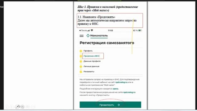 Мода и Стиль