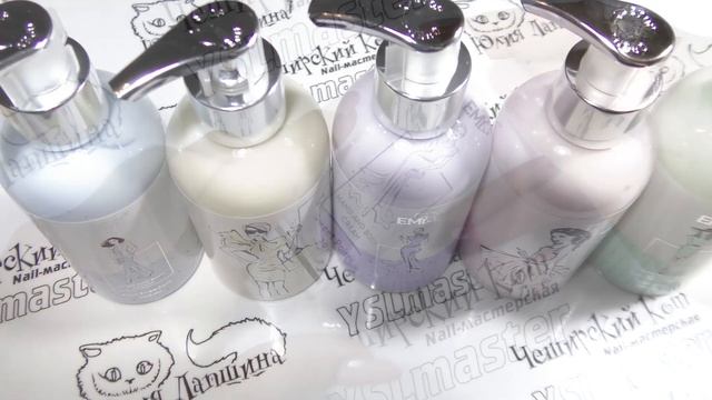 E Mi новинки - линия ухода для ваших рук E.MI CARE SYSTEM смотреть онлайн