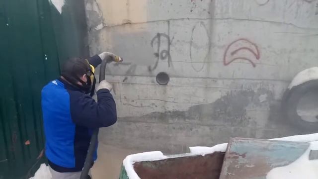 Пескоструйка графити смотреть онлайн