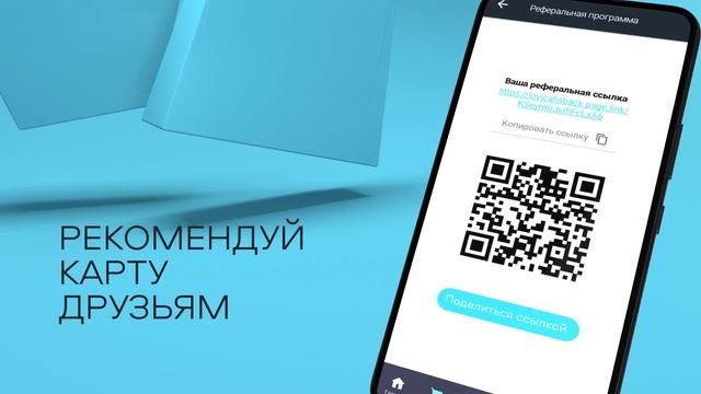 Самый простой и быстрый способ заработка! На своих же покупках смотреть онлайн