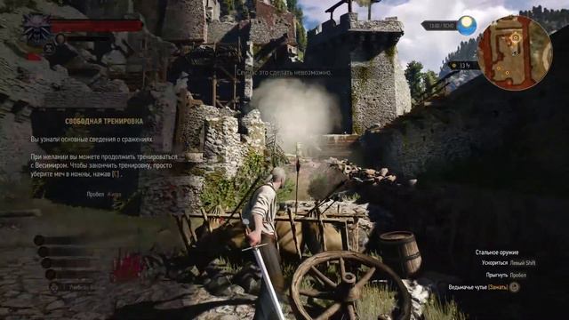 Играю в The witcher 3 / GTA / Minecraft / общаемся и т.д... смотреть онлайн