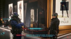 САМОЕ СЕКРЕТНОЕ ОРУЖИЕ В CYBERPUNK 2077 КАК ЕГО ПОЛУЧИТЬ?