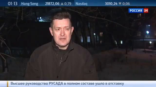 На Ближнем Востоке процветает незаконная торговля оружием. Новости Росссии и мира 19 12 2015 смотреть онлайн
