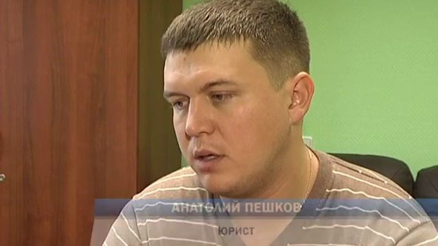 Теплосбережение в квартире смотреть онлайн