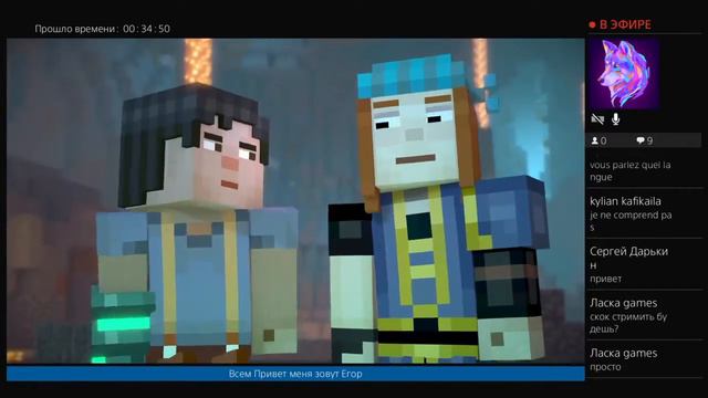 MINECRAFT : STORY MODE SEASON 2 #1 смотреть онлайн