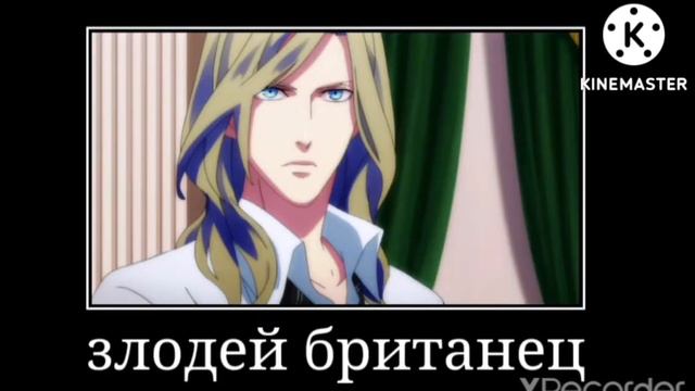 в главных ролях: версия utapri смотреть онлайн