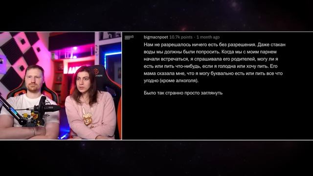 ЛЮТО СТРАННЫЕ Правила Родителей в Детстве # 2 | РЕАКЦИЯ на Тучный Жаб смотреть онлайн