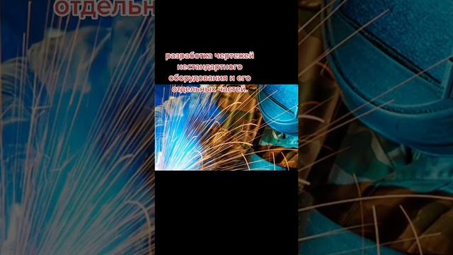 Что мы можем