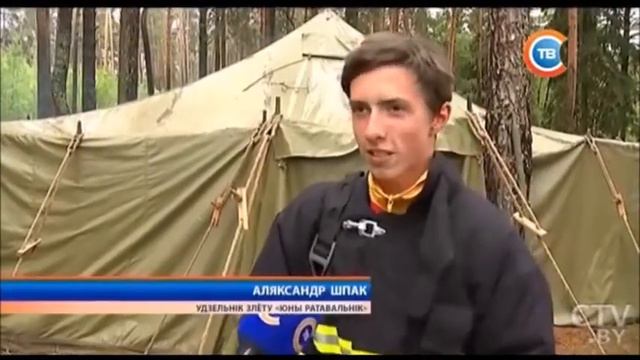 Полевой лагерь "Юный спасатель" открылся в Логойском районе, 14.06.2017 (СТВ) смотреть онлайн