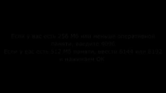 Как снизить объём памяти, которую использует Firefox смотреть онлайн